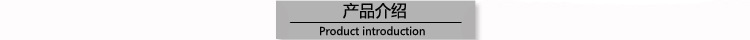 万向娱乐