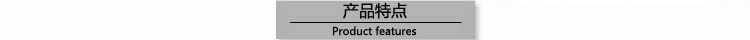 万向娱乐