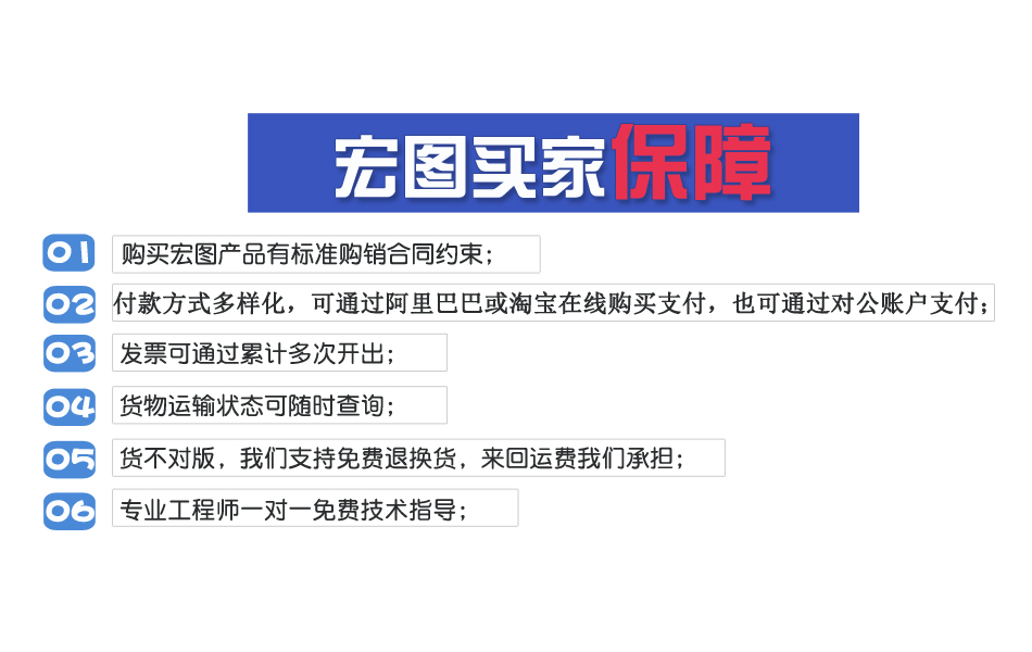 万向娱乐