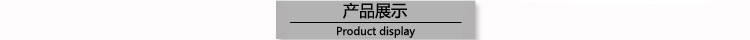 万向娱乐