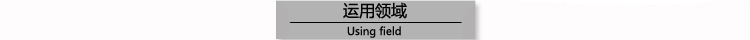 万向娱乐