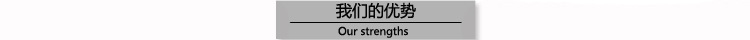 万向娱乐