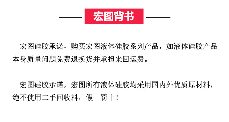 万向娱乐
