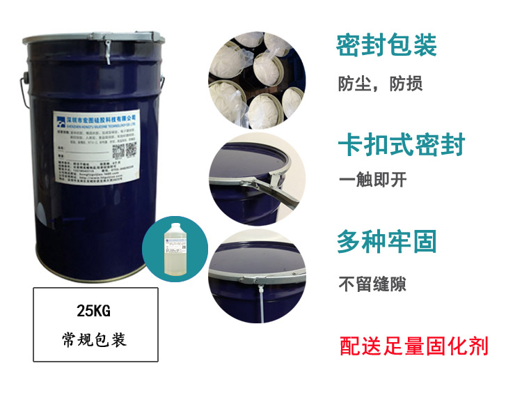 工业级万向注册