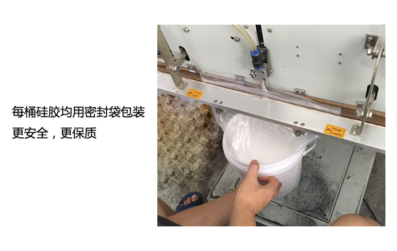 加成型万向注册